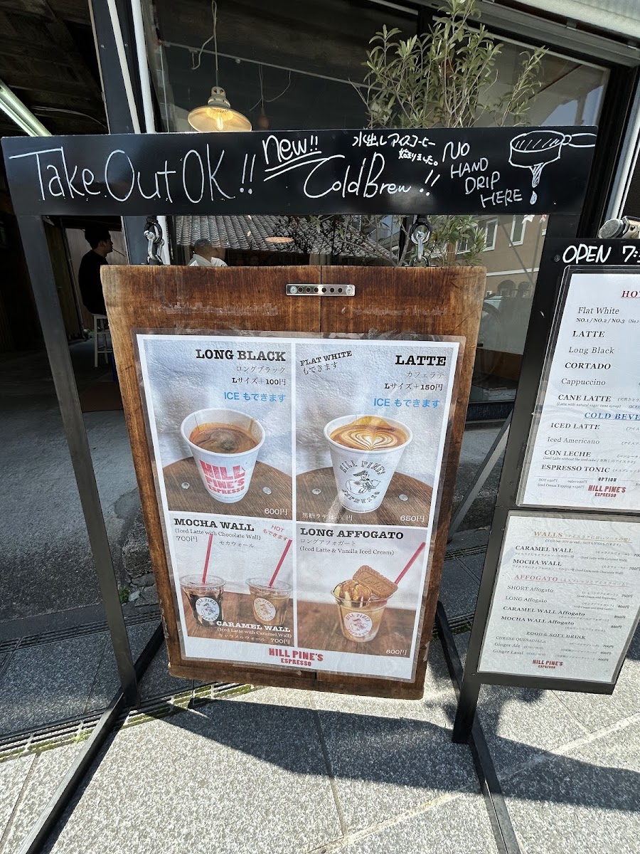 Menu Hill Pine's Espresso-3