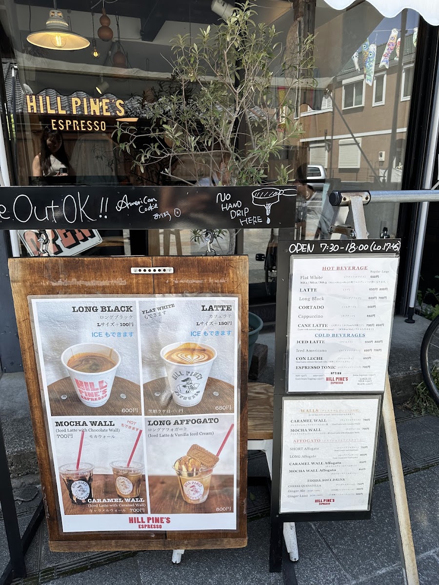 Menu Hill Pine's Espresso-4