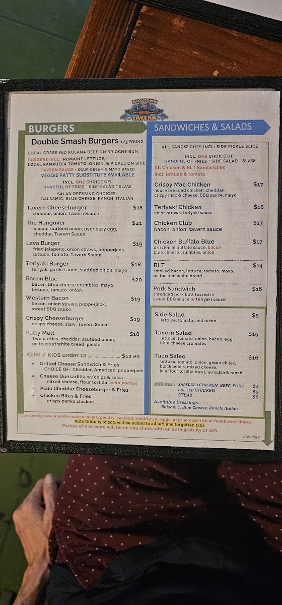 Menu Hilo Town Tavern-7