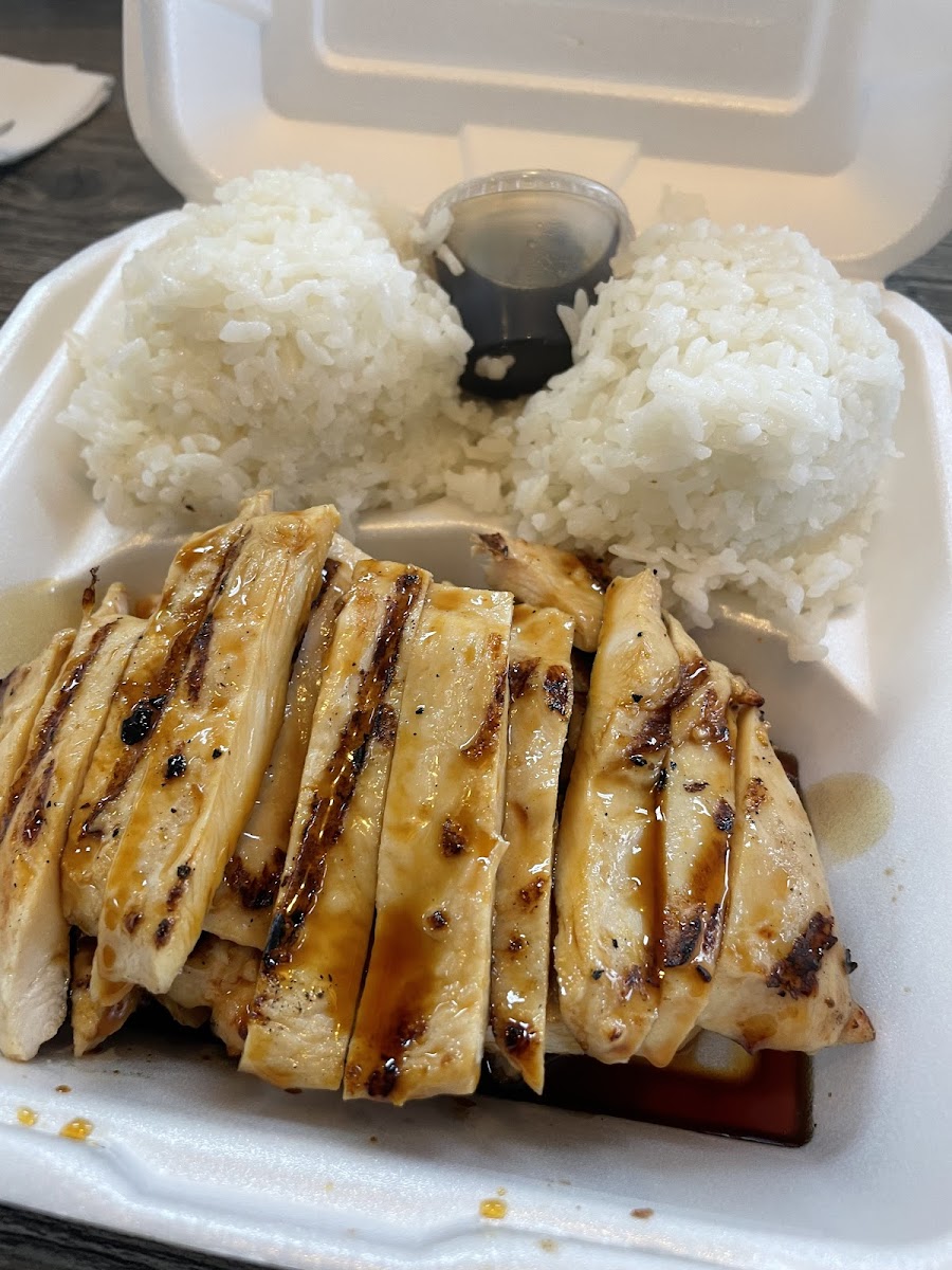 Himitsu Teriyaki-5