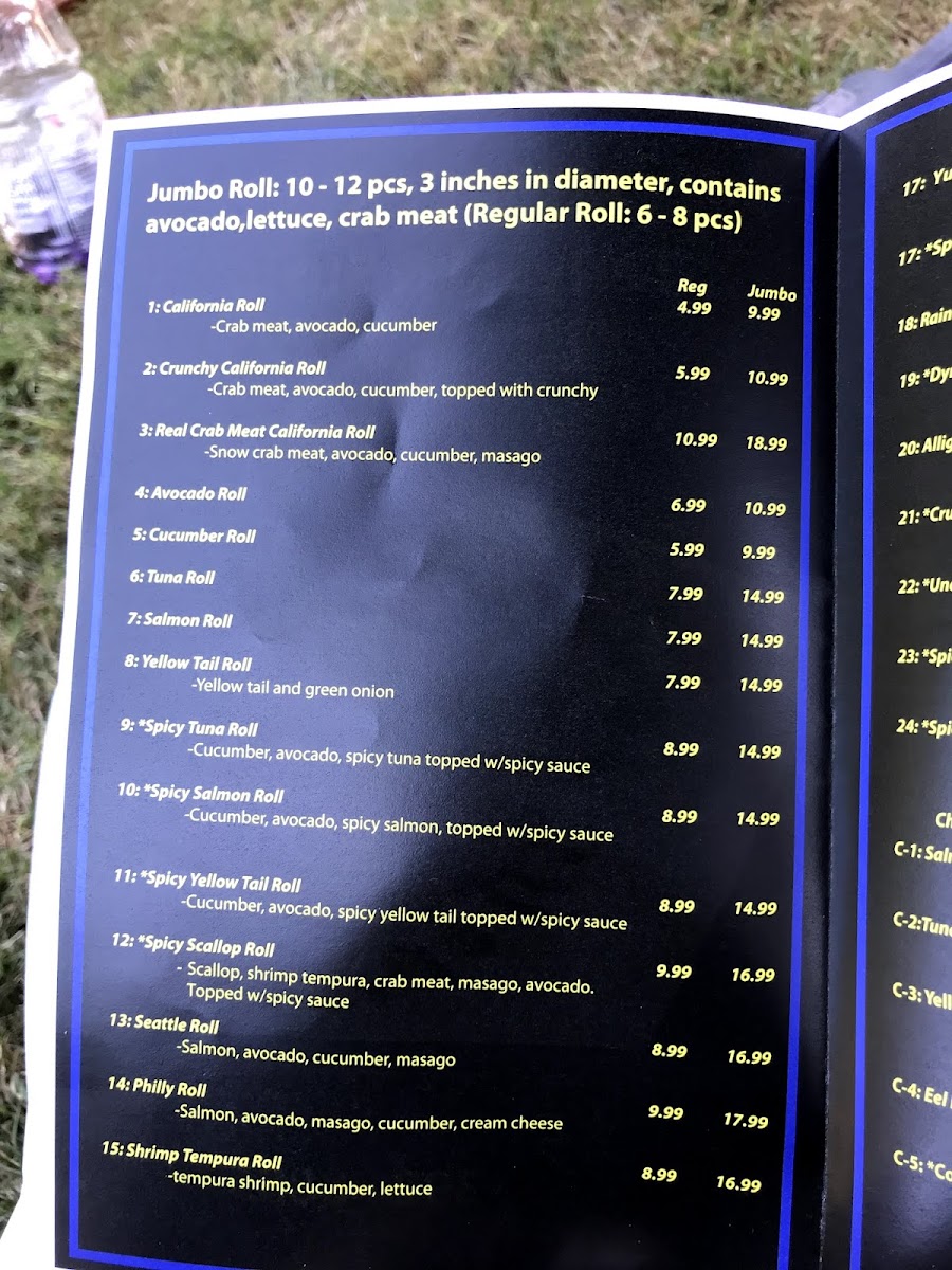 Menu Himitsu Teriyaki-4