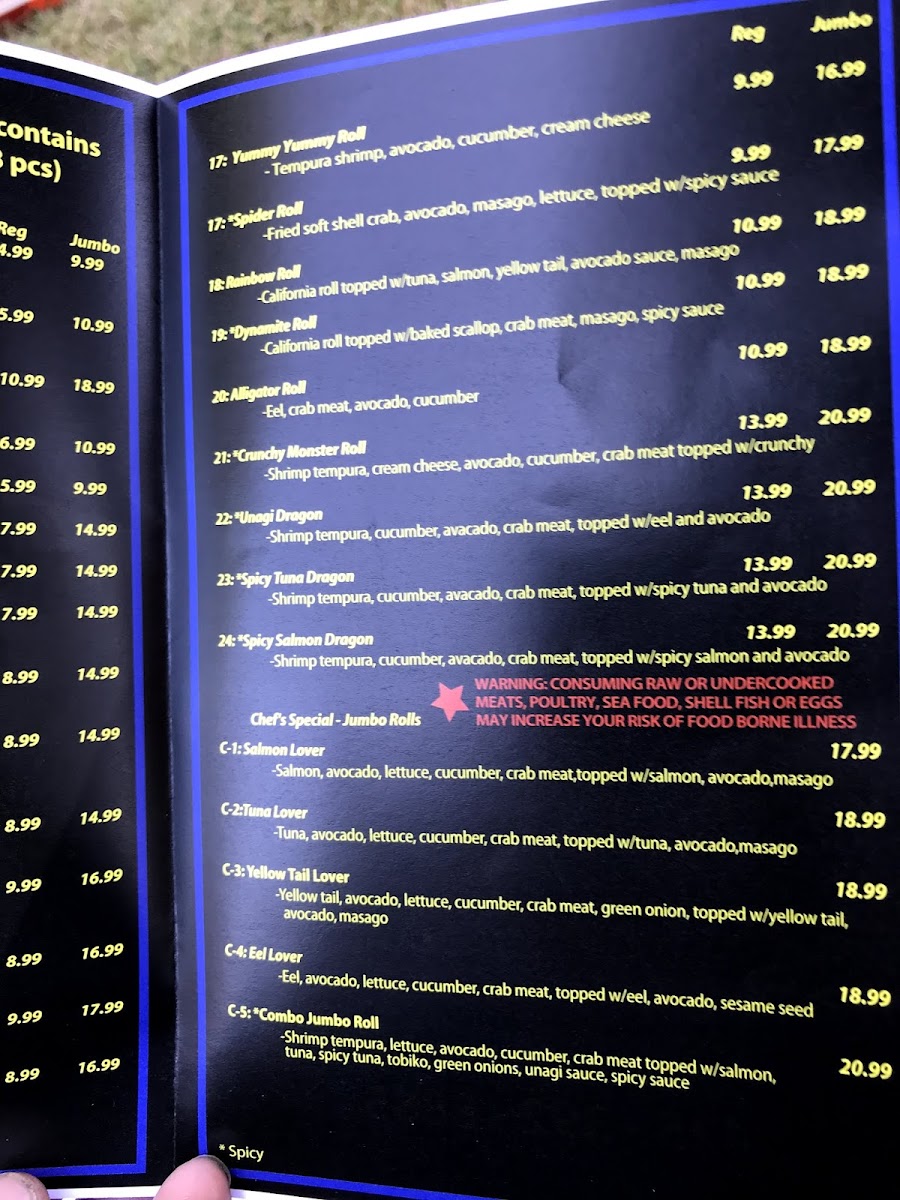 Menu Himitsu Teriyaki-5