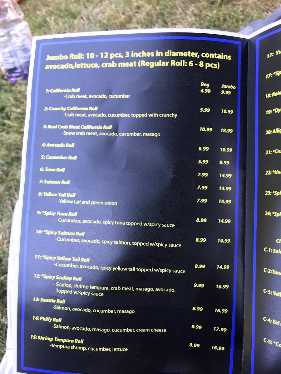 Menu Himitsu Teriyaki-6