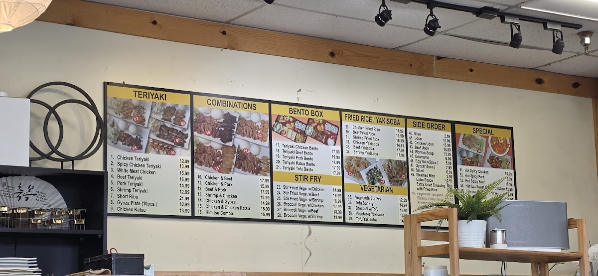 Menu Himitsu Teriyaki-7