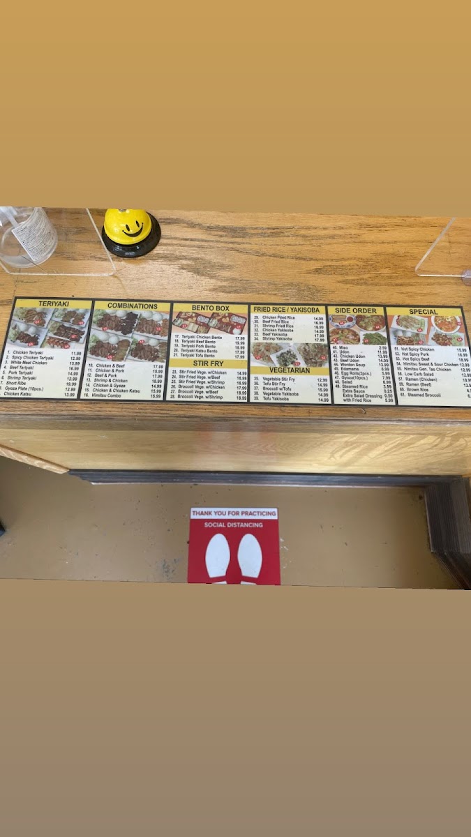 Menu Himitsu Teriyaki-9
