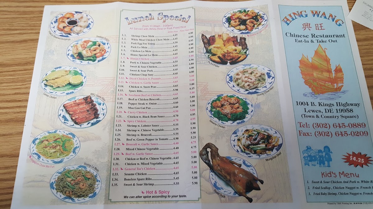 Menu Hing Wang Chinese Restaurant-7