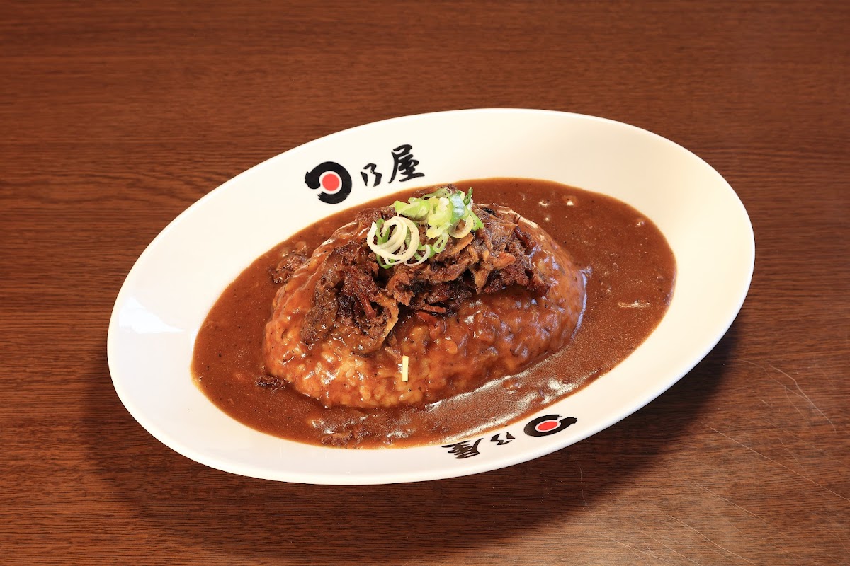 Hinoya Curry-3
