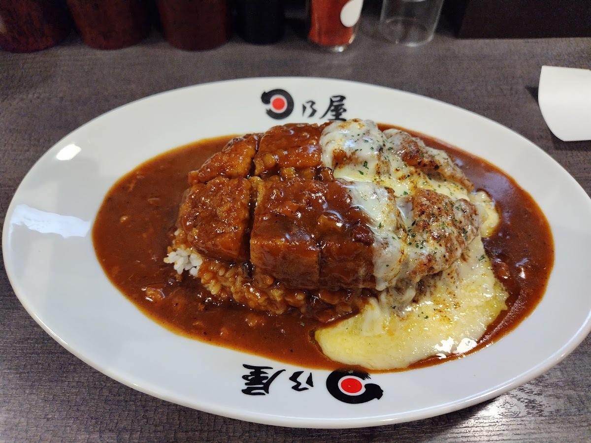 Hinoya Curry-5