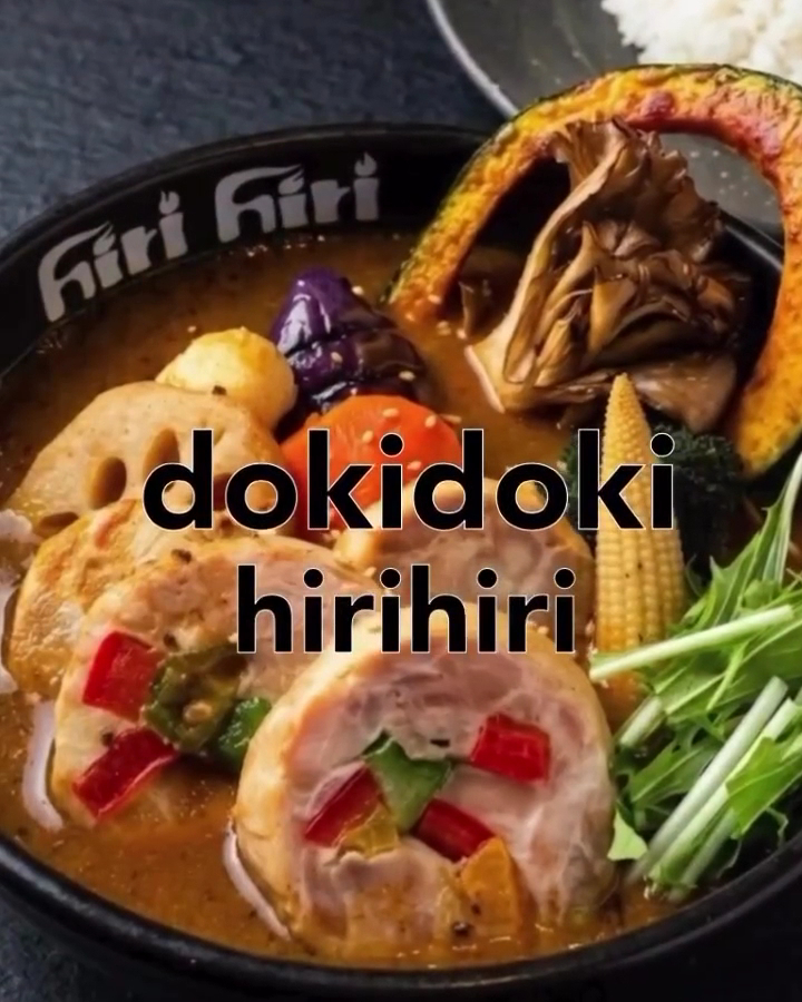 Menu Hiri Hiri 2 Soup Curry Sapporo Station-1