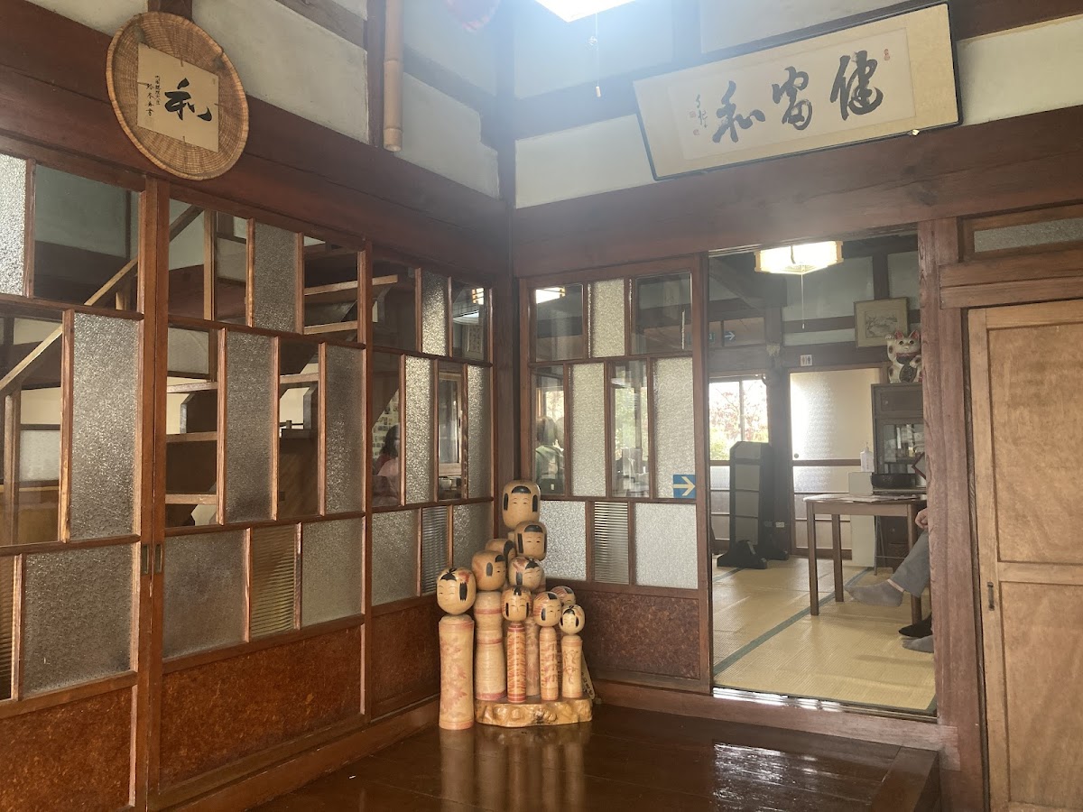 Hittsumi-Tei