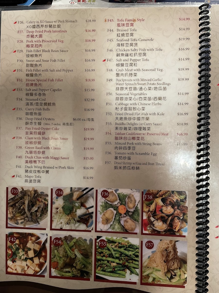 Menu Ho Kee Cafe-10