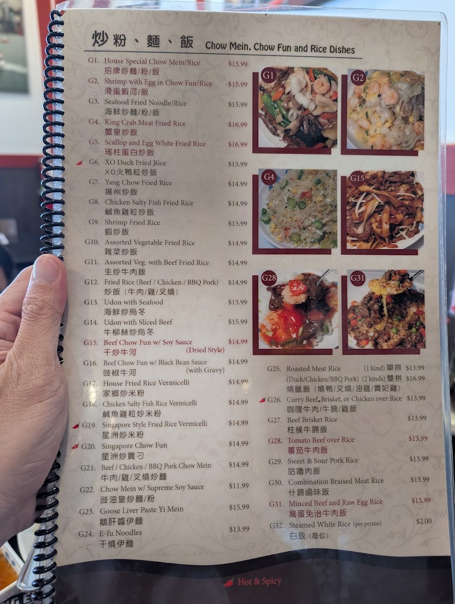 Menu Ho Kee Cafe-2