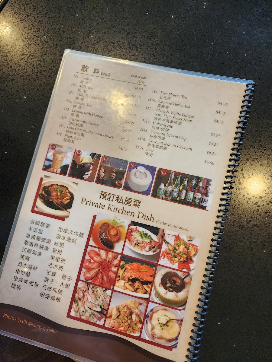 Menu Ho Kee Cafe-6