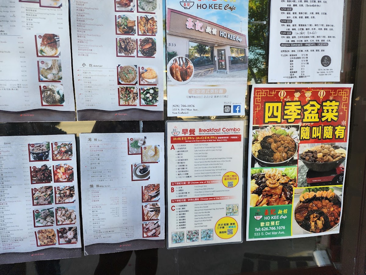 Menu Ho Kee Cafe-8