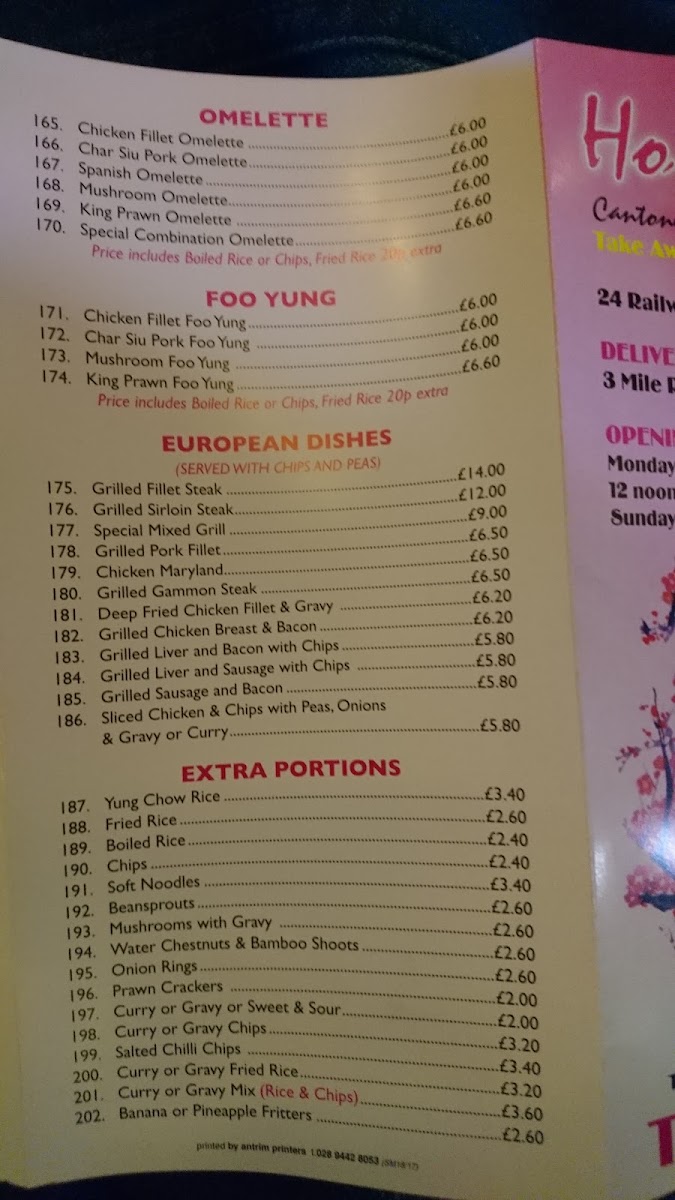 Menu Ho Wah-6