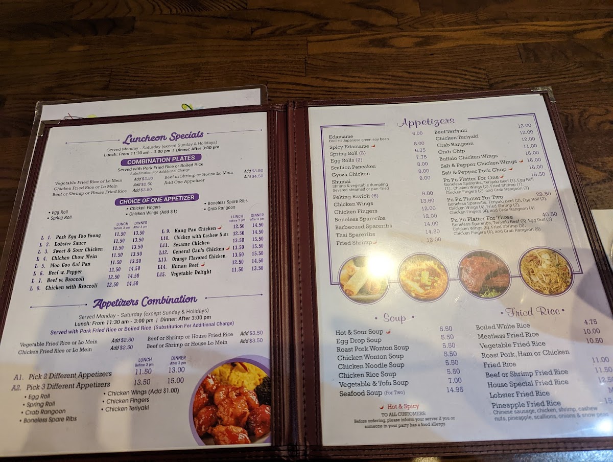 Menu Ho Win Palace-4