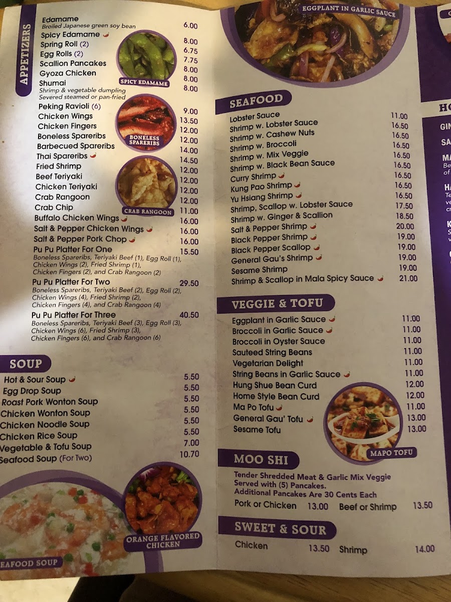 Menu Ho Win Palace-6