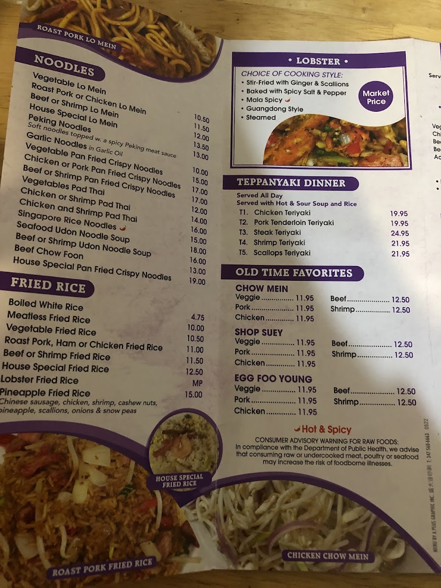 Menu Ho Win Palace-7