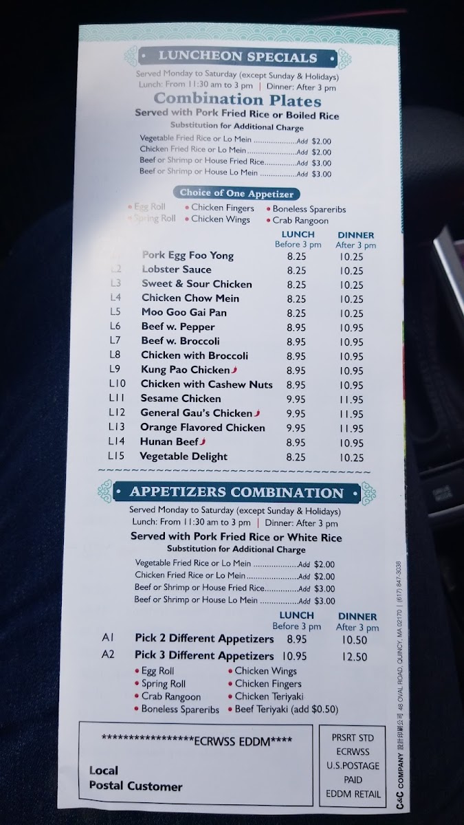 Menu Ho Win Palace-9