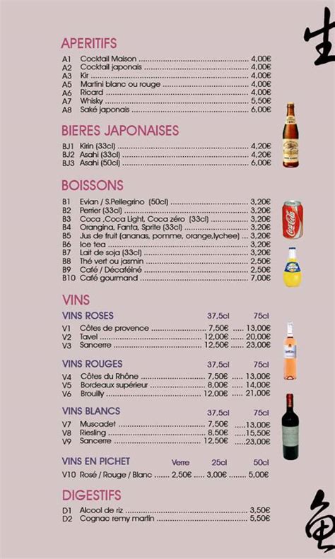 Menu Hogara-1