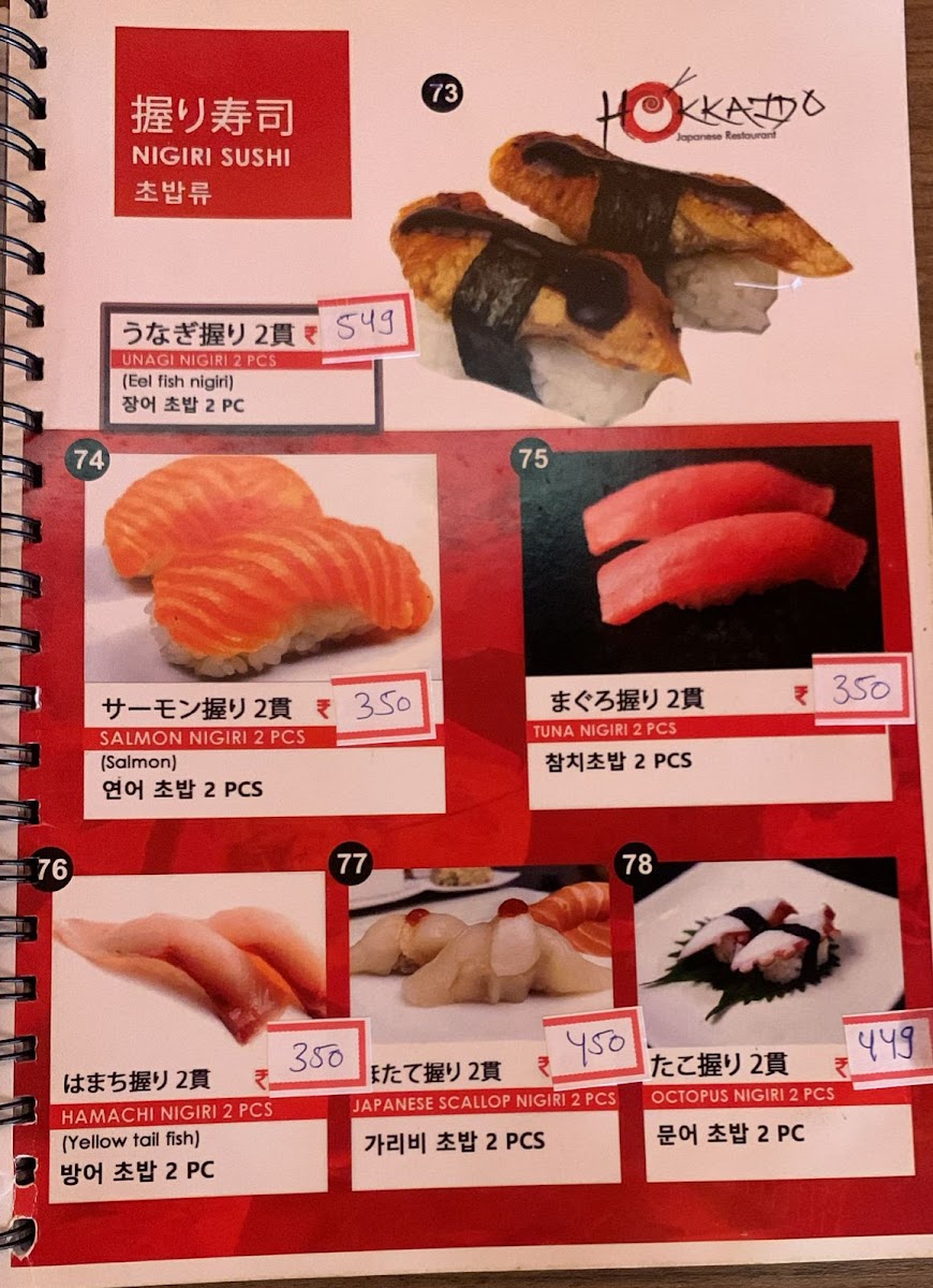 Menu Hokkaido Japanese & Korean Restaurants-10