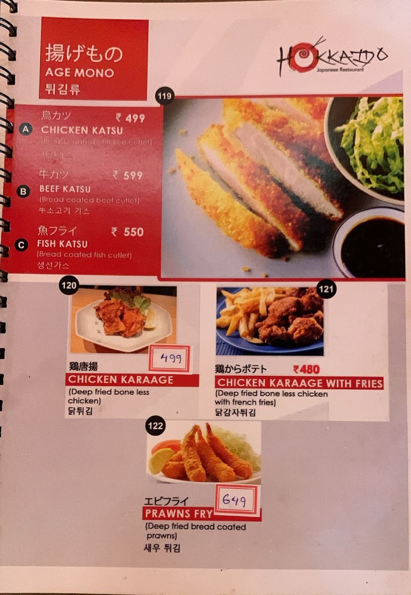 Menu Hokkaido Japanese & Korean Restaurants-5