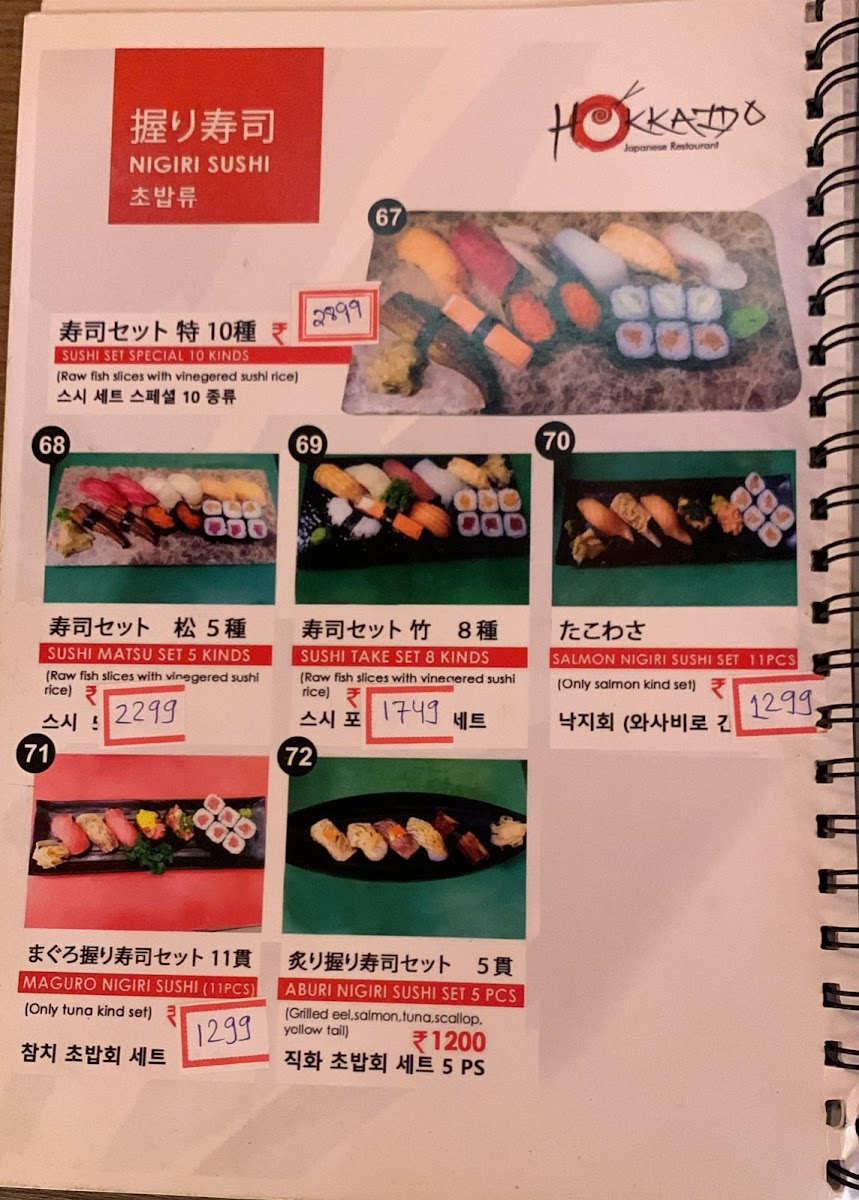 Menu Hokkaido Japanese & Korean Restaurants-6