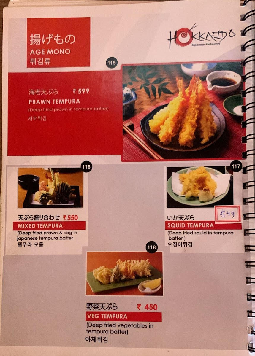 Menu Hokkaido Japanese & Korean Restaurants-7