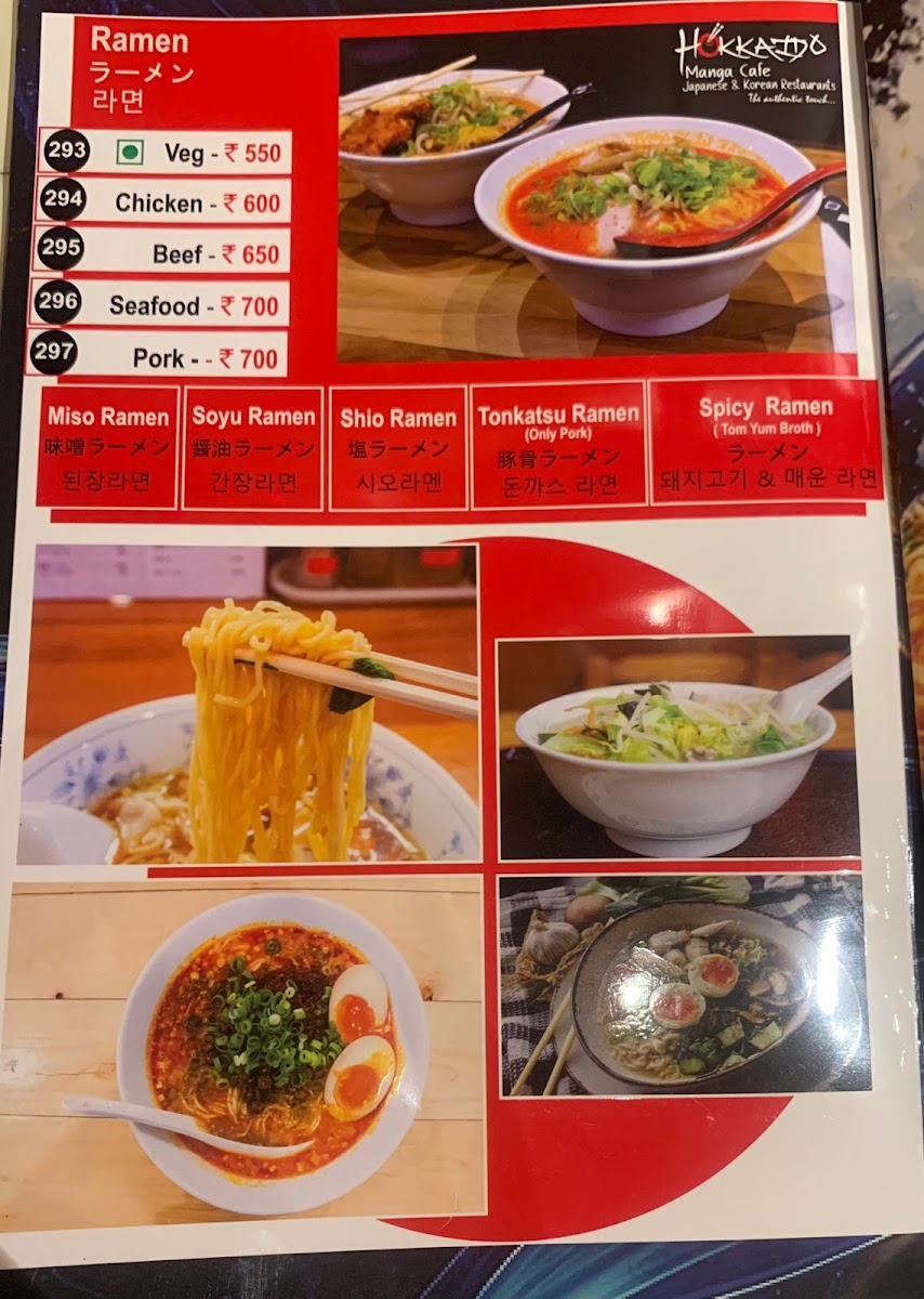 Menu Hokkaido Japanese & Korean Restaurants-8