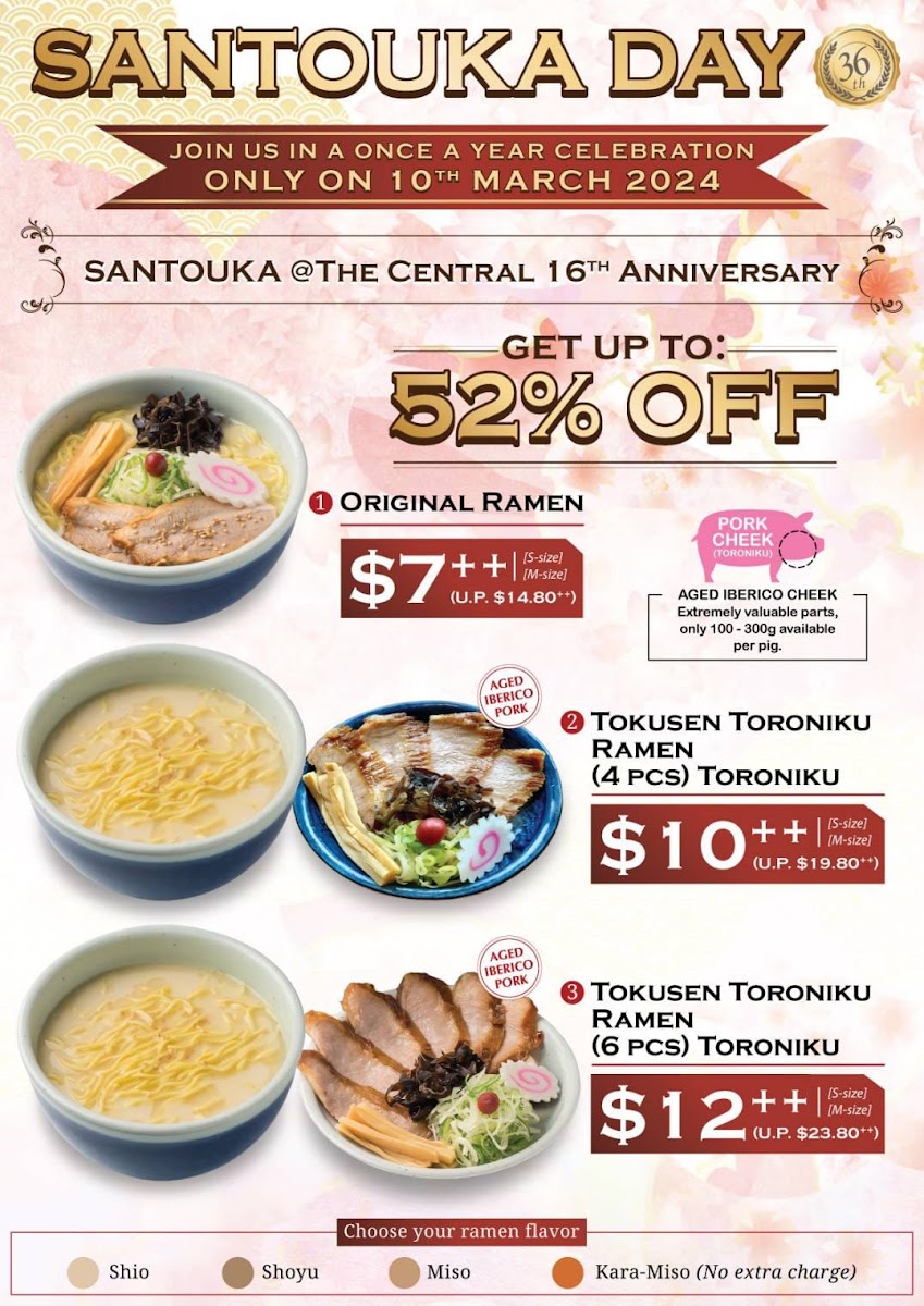 Menu Hokkaido Ramen Santouka-9