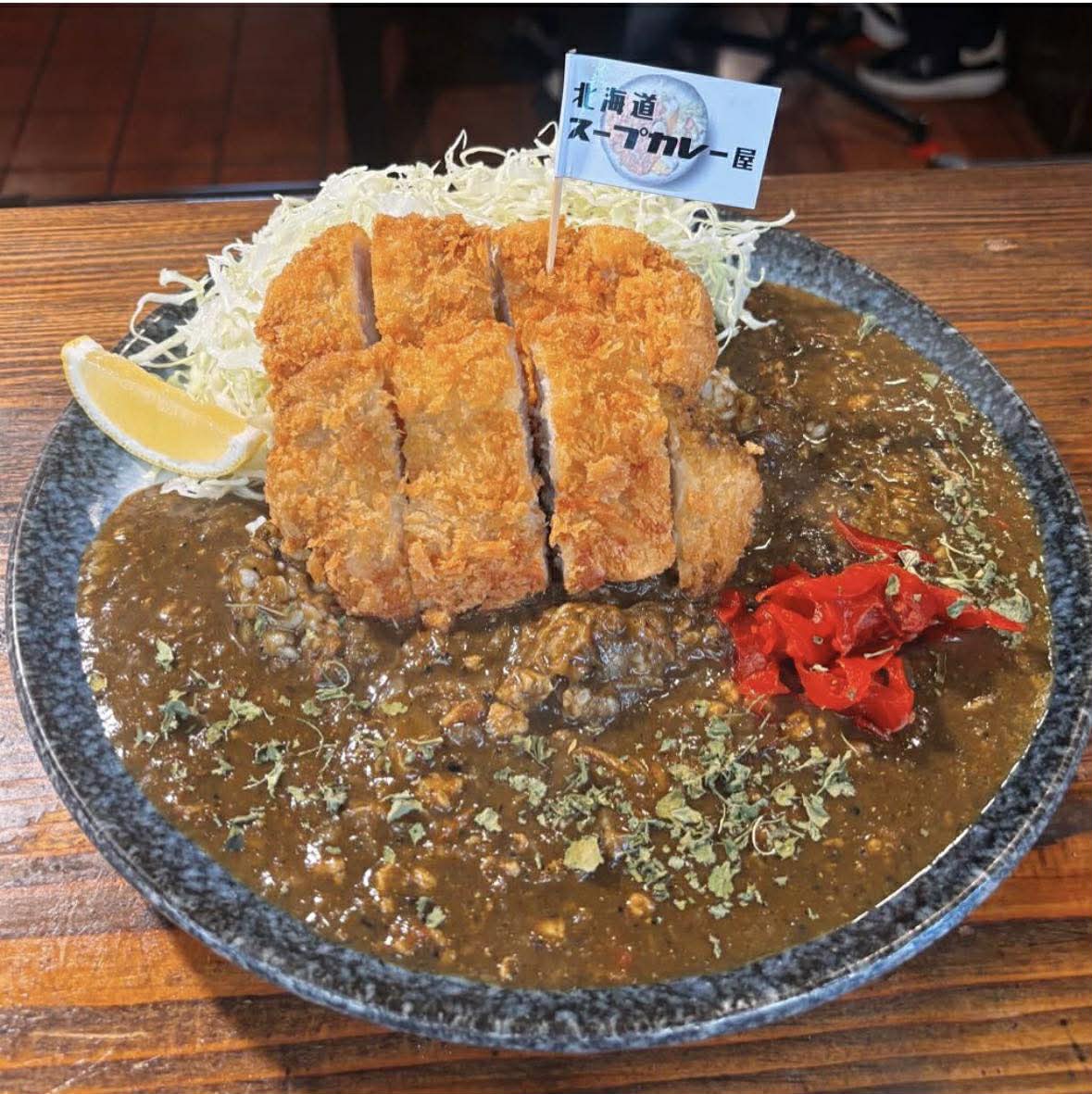Hokkaido Soupcurry Shop-7