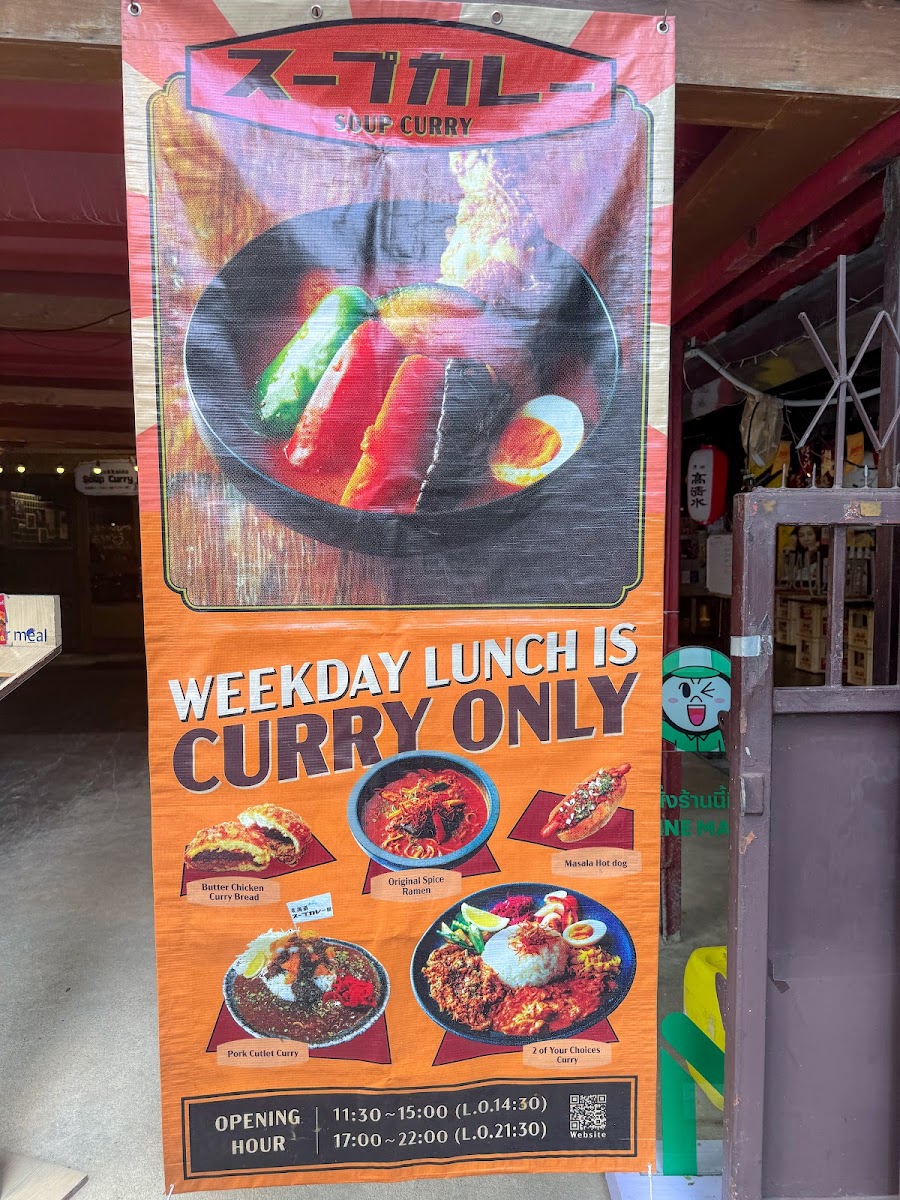 Menu Hokkaido Soupcurry Shop-10