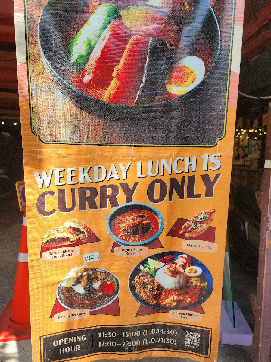 Menu Hokkaido Soupcurry Shop-6