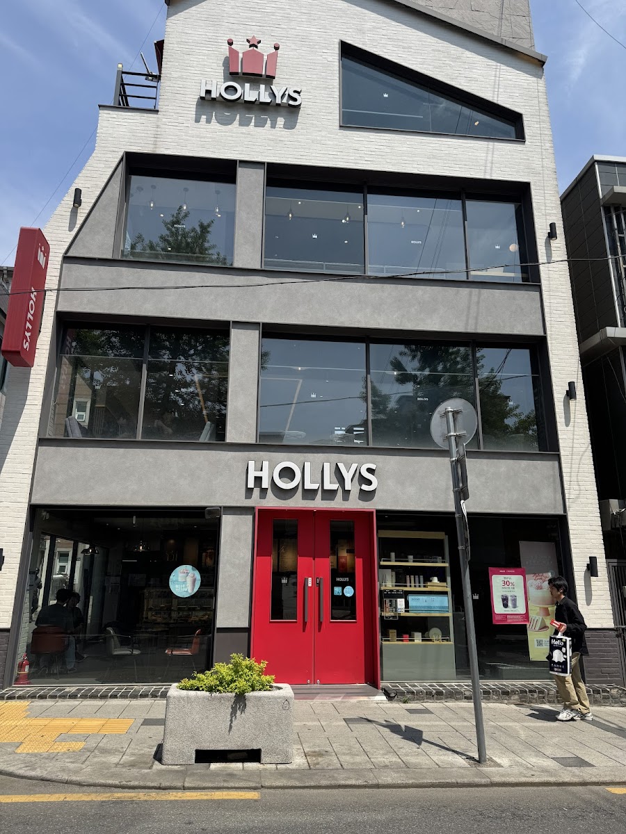 Holly Coffee