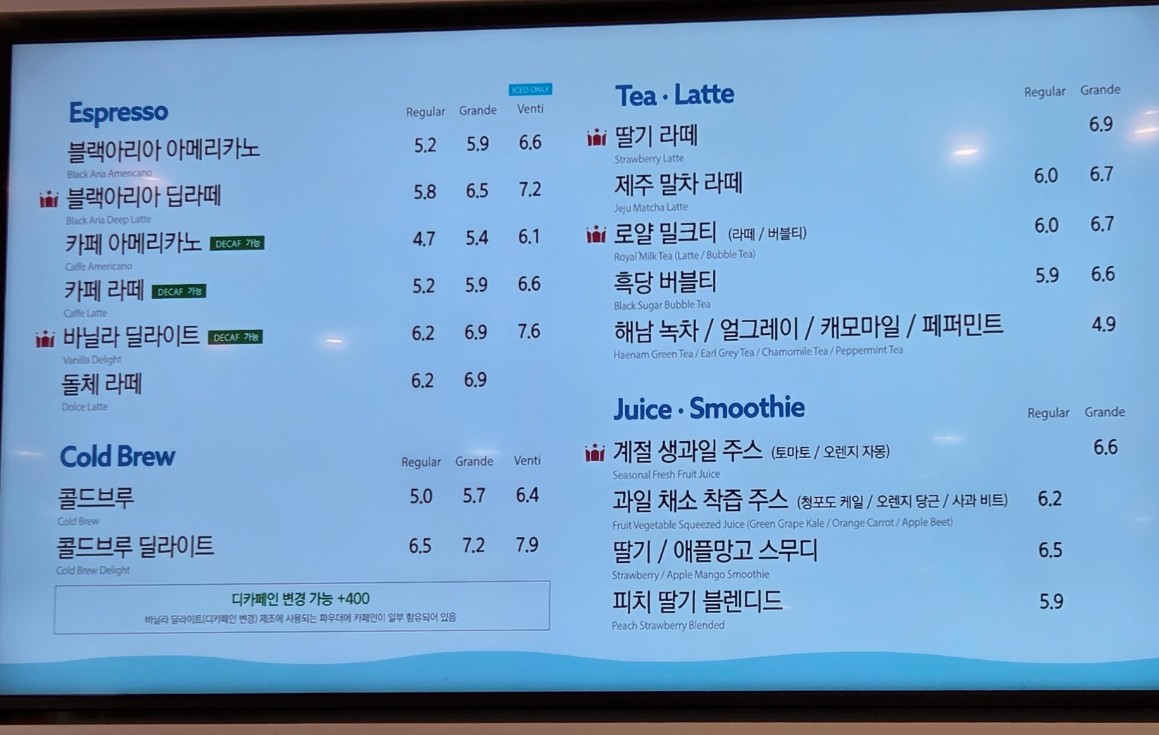 Menu Holly Coffee-2