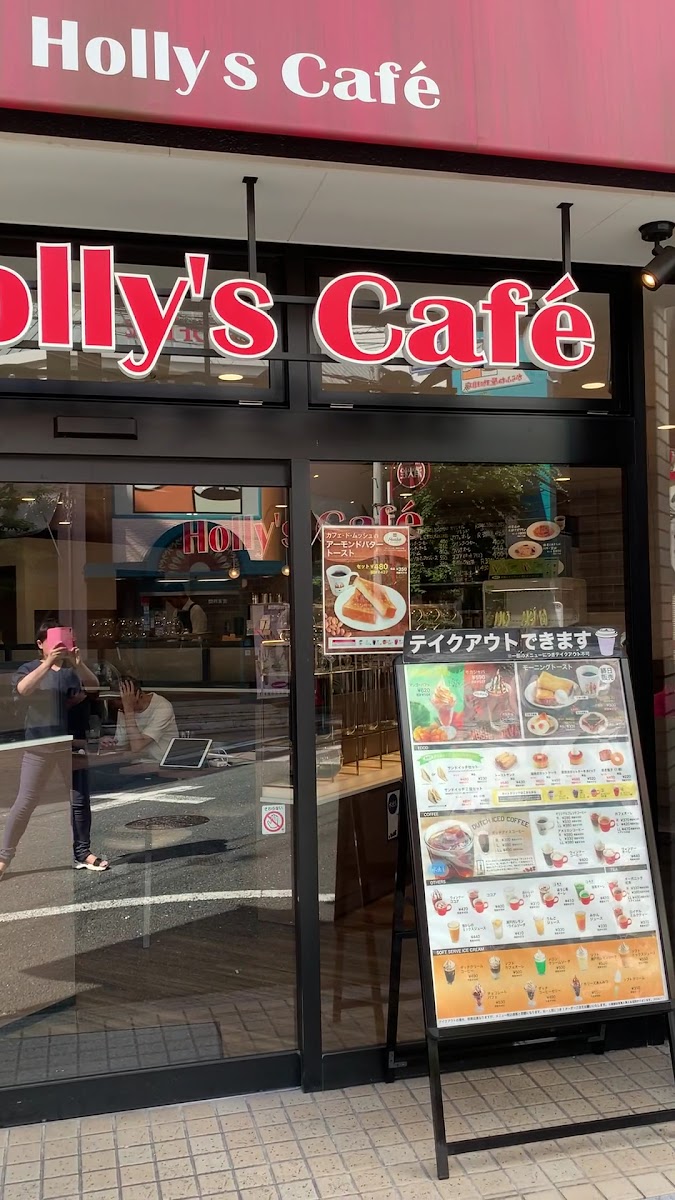 Menu Holly’S Café - Hankyu Takatsuki-Shi Station-6