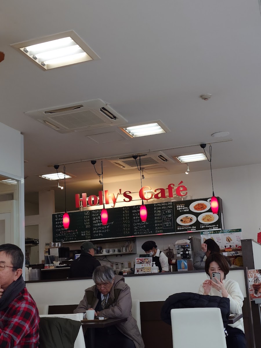 Holly’S Café - Suminodo Station-4