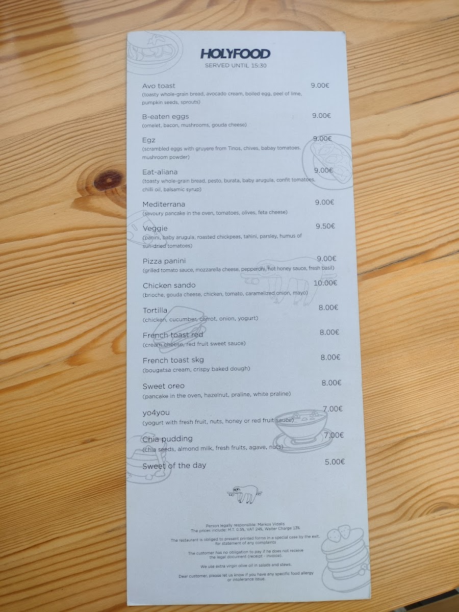 Menu Holy Hood Tinos-2