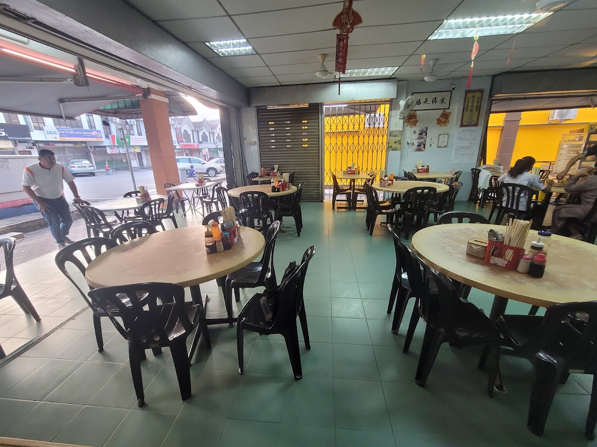 Hometown Tim Sum Restaurant