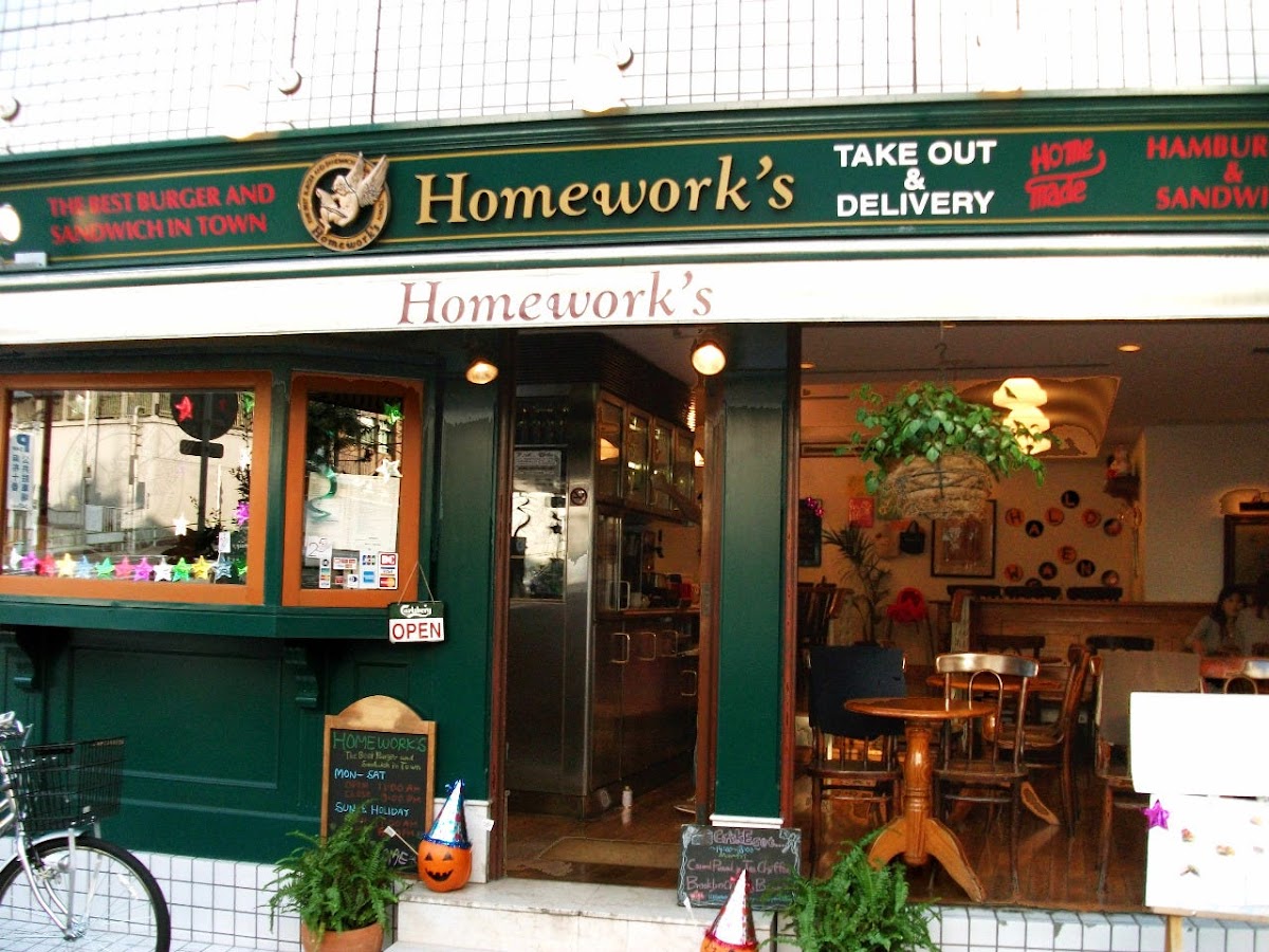 Homework's Azabujuban
