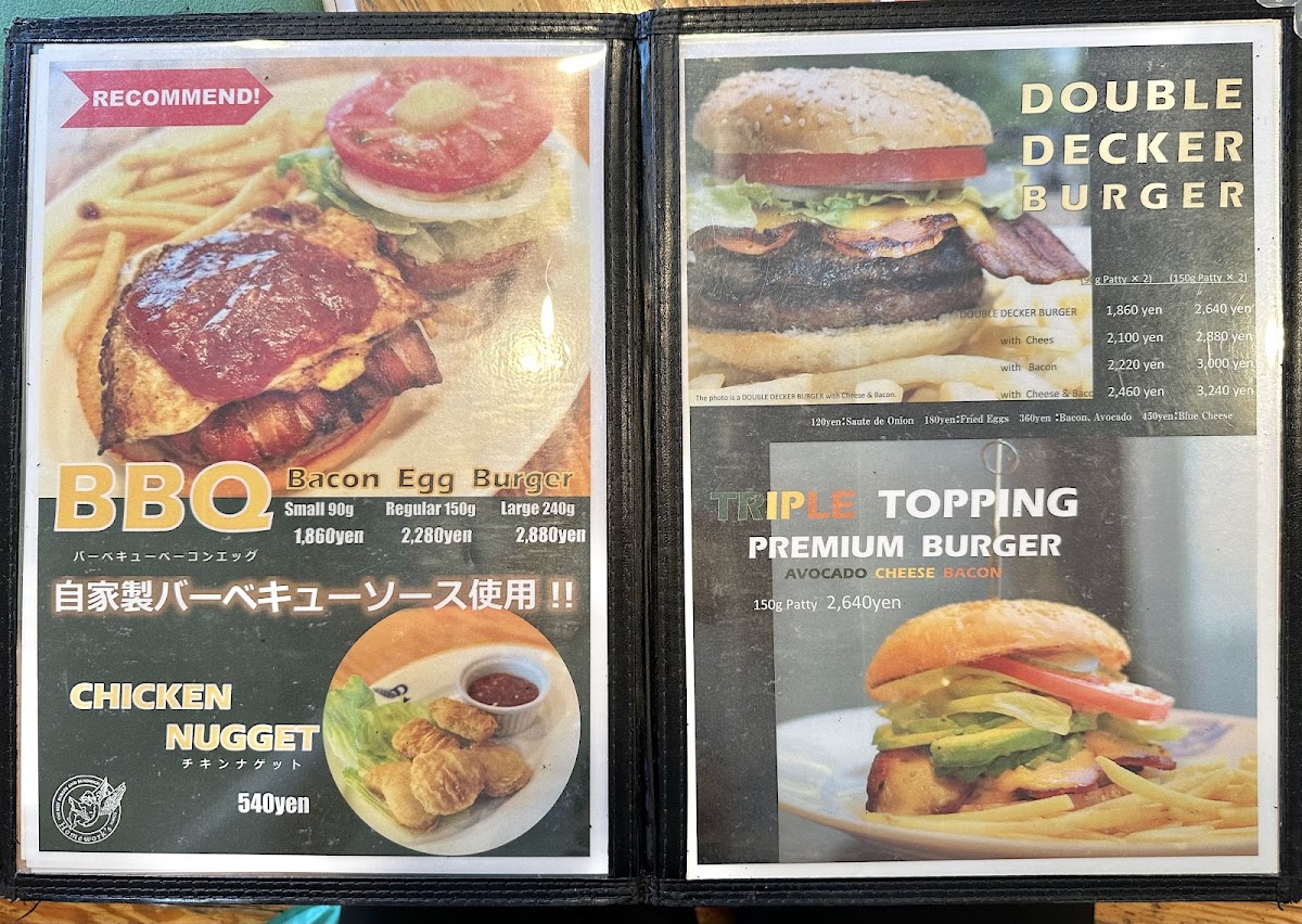 Menu Homework's Azabujuban-9