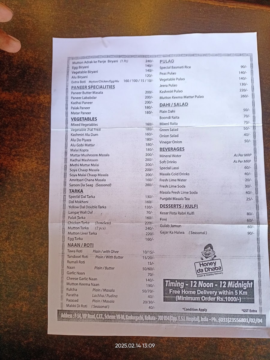Menu Honey Da Dhaba-3