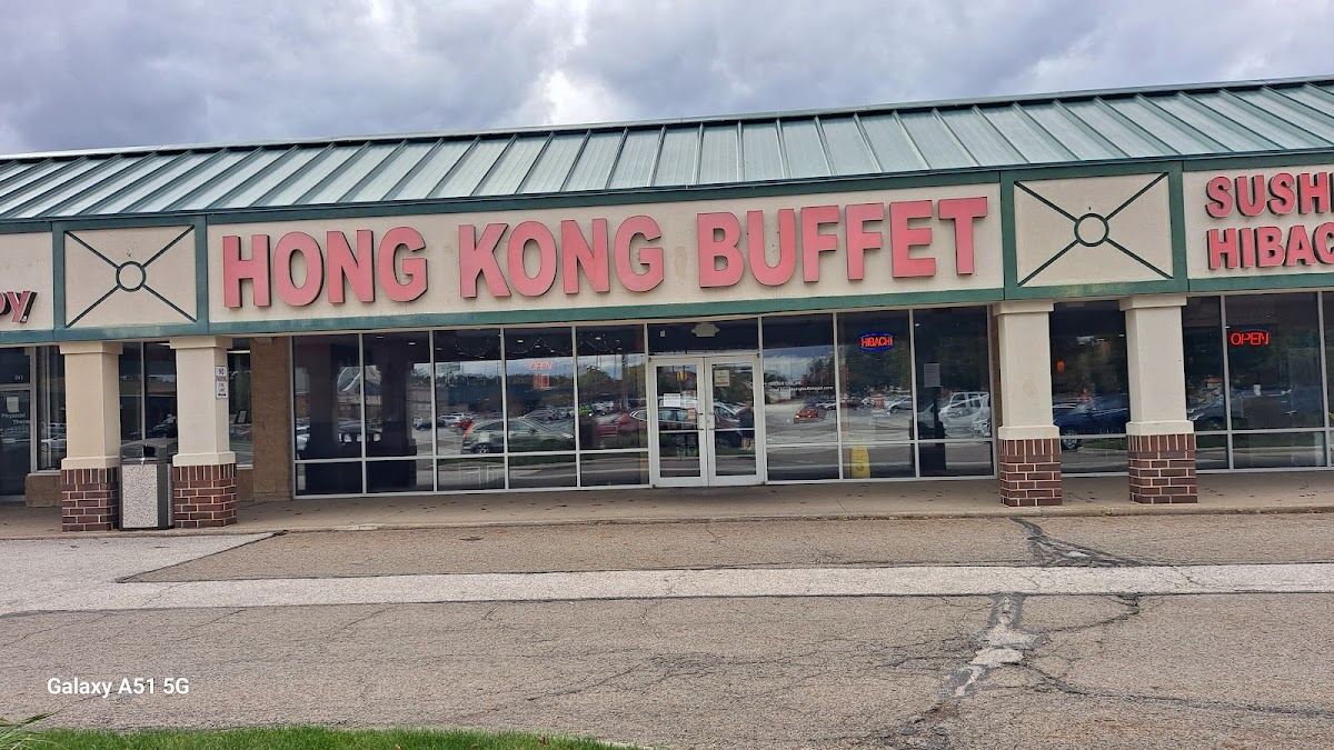 Hong Kong Buffet Sushi Hibachi Lounge