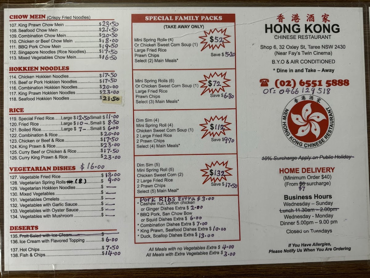 Menu Hong Kong Chinese Fast Food Restaurant-1