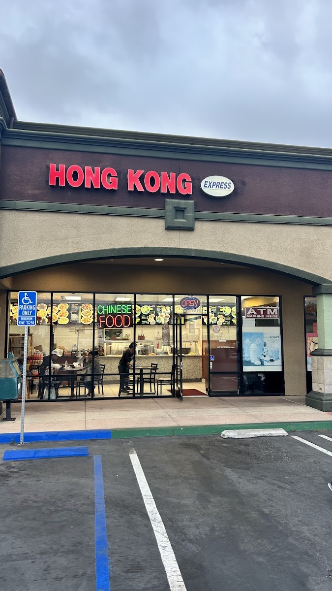 Hong Kong Express