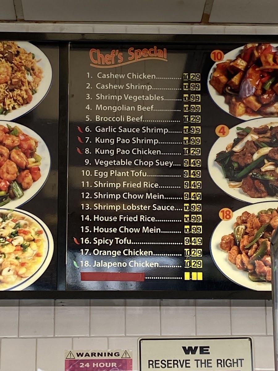 Menu Hong Kong Express-1