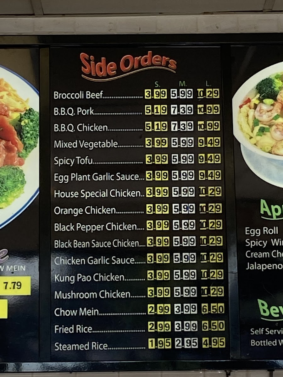 Menu Hong Kong Express-2