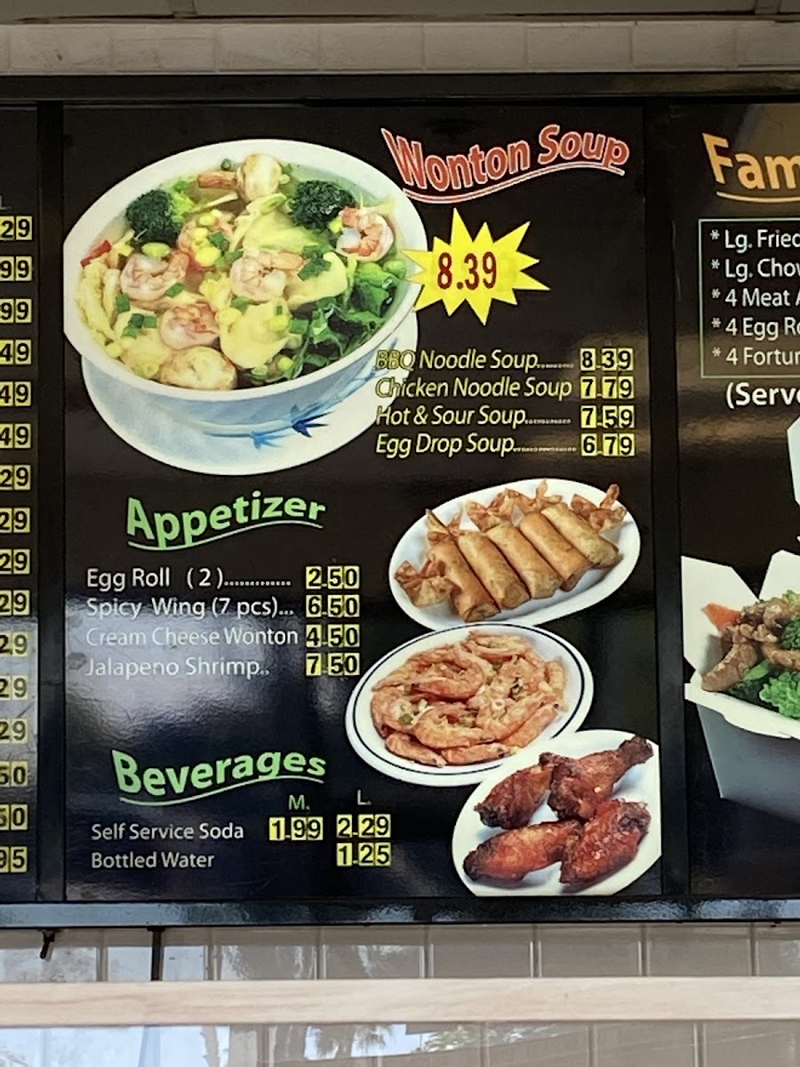 Menu Hong Kong Express-3