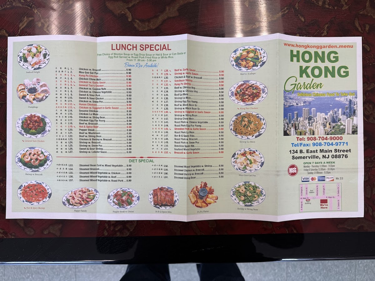 Menu Hong Kong Garden-1