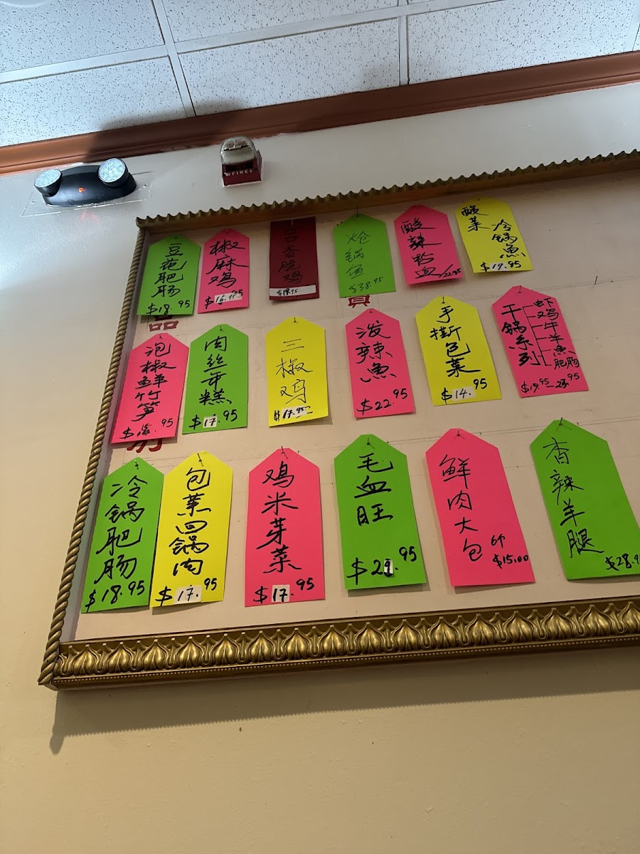 Menu Hong Kong Palace-1
